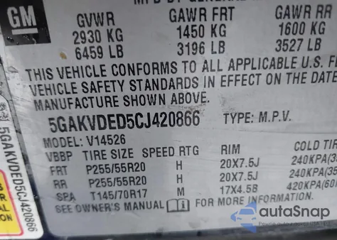 2012 Buick Enclave Premium из США, поврежденный, VIN 5GAKVDED5CJ420866